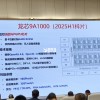 龙芯自研显卡9A1000争取明年上半年流片 对标AMD 7年前的RX 550