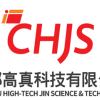 南韩拘一名猎头 涉嫌为中企挖人窃取三星晶片技术