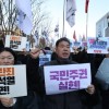 韩国戒严追踪：在野党提交弹劾尹锡悦的动议 内阁据报集体提出辞职