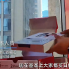 腾讯国行Switch宣布将停服背后原因：一年也卖不出几台 玩家基本上都买日版