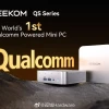 高通 Snapdragon X Elite 在 Geekom 即将推出的迷你 PC 中找到新家