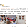 女子胃结石就医，医生竟让她每天喝 4 升可乐治疗？！这靠谱吗？