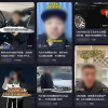 史上最严年检 OBD检测三次不过老车强制报废吗？