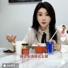“中国网剧教母”甘薇：不后悔嫁给贾跃亭 重新选一次还会这么做
