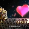 一年掏十亿打广告 香飘飘比你想的滋润多了