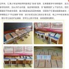 苏州一地要求学校实行“作业熔断”机制引热议 让孩子到点停止作业及时就寝
