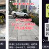老车OBD三次不过要强制报废？我气笑了
