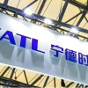 宁德时代与Stellantis集团将合资成立西班牙工厂 总投资高达41亿欧元