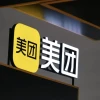 当电影里的“小黄人”，成为现实中的工具人