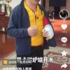 周黑鸭创始人被卡磁炉炸伤