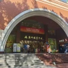 我去广州新华书店走了一圈 发现这里正被AI教育硬件包围