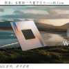 谷歌量子芯片Willow为何轰动全球科技界？