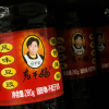 “退网”后的老干妈闷声搞钱 业绩重回巅峰