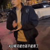 极越产品负责人提醒车主：车机若没网 ASD智驾、蓝牙钥匙就无法使用了