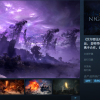 老头环新作官宣 《艾尔登法环：黑夜君临》2025年发售