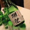 日本“獭祭”挑战在太空酿酒