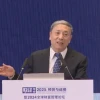 蔡昉：就业人群消费能力不足 因为他们面临“三重负担”