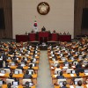 韩国宪法法院27日首次开审总统弹劾案 尹锡悦组辩护团队备战
