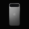 iPhone 17 Pro Max渲染图出炉：横向三摄 六年设计大换代