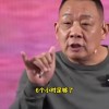 于东来提倡1年休假2个月 大家一天工作6小时足够