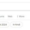 Google搜索逐步整合AI 很快将允许用户上传文件来提问