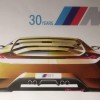 不赚钱、玩不动：曝宝马M部门1000kW电动超跑搁浅