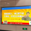 深圳地铁开通个人广告业务：最低499元就能租下一个广告位