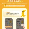 美团宣布为骑手发放5000万元餐补 改善用餐难问题