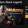 山寨《黑神话：悟空》游戏上线Switch商店 即将发售