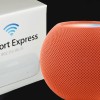 苹果可能在新款 HomePod 和 Apple TV 中重振 AirPort 技术