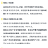 美团“团买买”宣布停止运营 存量用户可退款