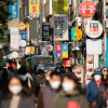 韩国65岁以上人口占比达20% 进入“超老龄社会”