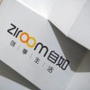 自如现“甲醛房”：超标8倍，报告“鸡肋” CEO承诺成空谈？