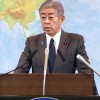 日本将放宽对华签证：新设10年旅游签等
