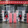 京东物流东京1号仓开仓：上百个机器人 干活效率提升100%
