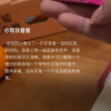 理想同学App测试版抢先看 支持识物、翻译、语音交流