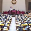 韩国国会举行全体会议 表决通过3名宪法法院法官任命案