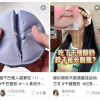 “吃一口噎得脖子抻出二里地” 这种酸奶最近爆火 两类人食用要注意