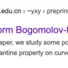 北大数学家独作论文登数学顶刊 袁新意统一了算术与几何Bogomolov猜想
