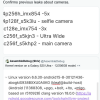 三星Galaxy S25 Ultra摄像头细节泄露 传感器与S24 Ultra基本相同