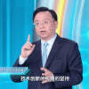 王传福：比亚迪拥有近11万名工程师 是世界上研发人员最多的车企