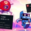 独立游戏开发者吐槽中国玩家：无中文就给差评很讨厌
