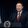韩国法院批准对尹锡悦的逮捕令