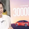 雷军4小时跨年直播：交小米年终总结，晒30万辆交车目标，立了N多flag