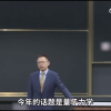 超硬核跨年！张朝阳4小时讲解量子力学：它不是玄学
