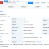 哪吒汽车被股东起诉 此前已被多家供应商讨债