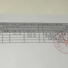 小米SU7停路边被踢了一脚 哨兵模式让踢车男子被送进拘留所跨年