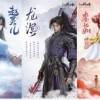 《仙剑世界》全新剧情预告 经典主角悉数登场