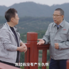 农夫山泉董事长钟睒睒谈被网暴：我不恨任何人