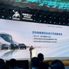 吉利控股集团公布未来三年战略目标：至2027年整车销量超500万台